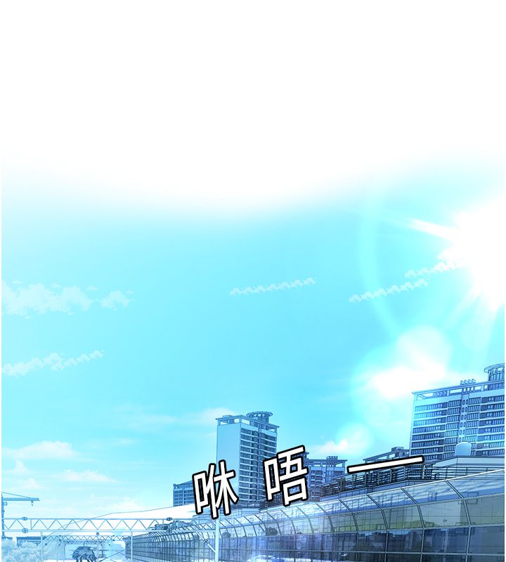 第1话-身兼多职的总监