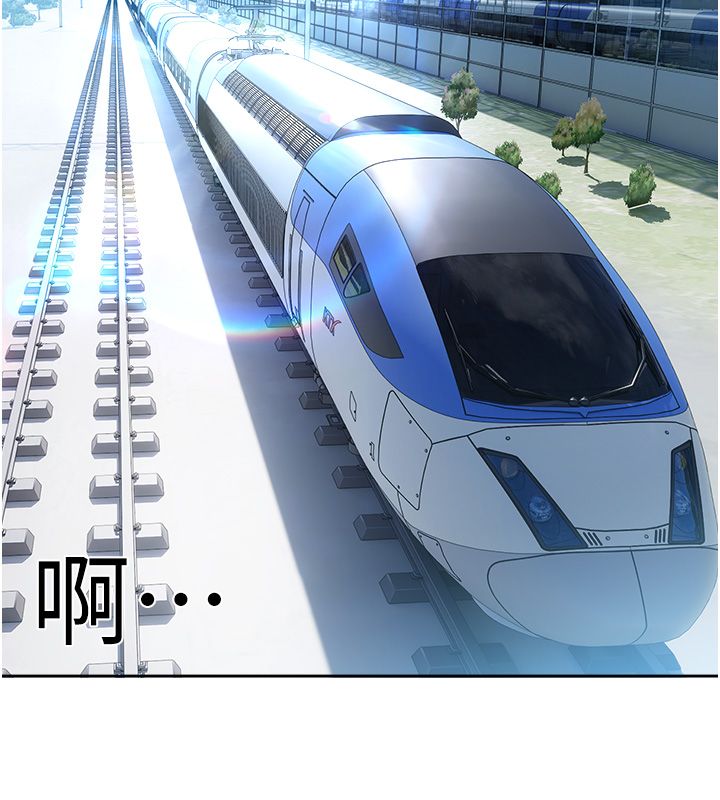 第1话-身兼多职的总监