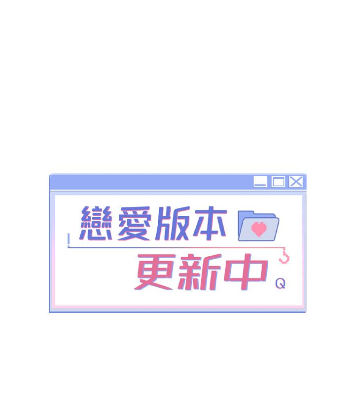 第1话-身兼多职的总监