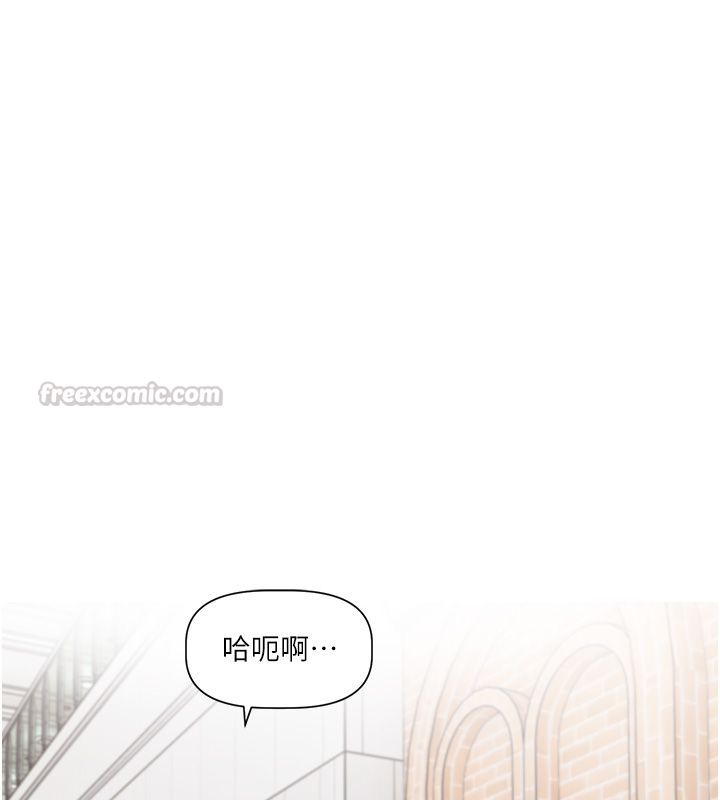 第1话-身兼多职的总监
