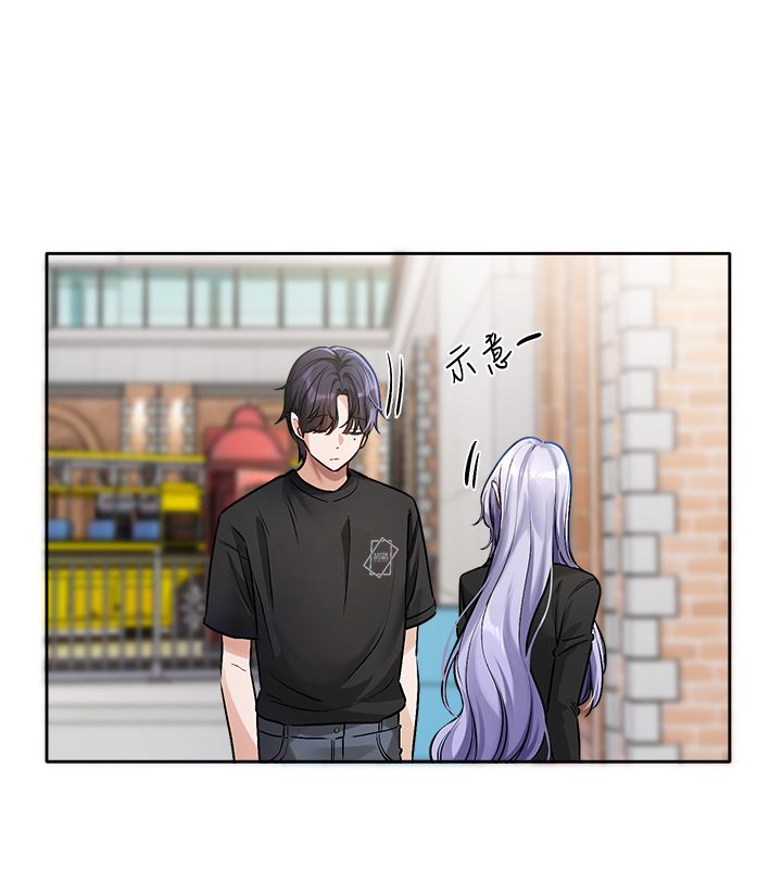 第1话-身兼多职的总监