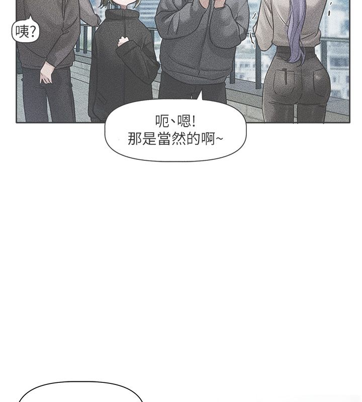 第1话-身兼多职的总监