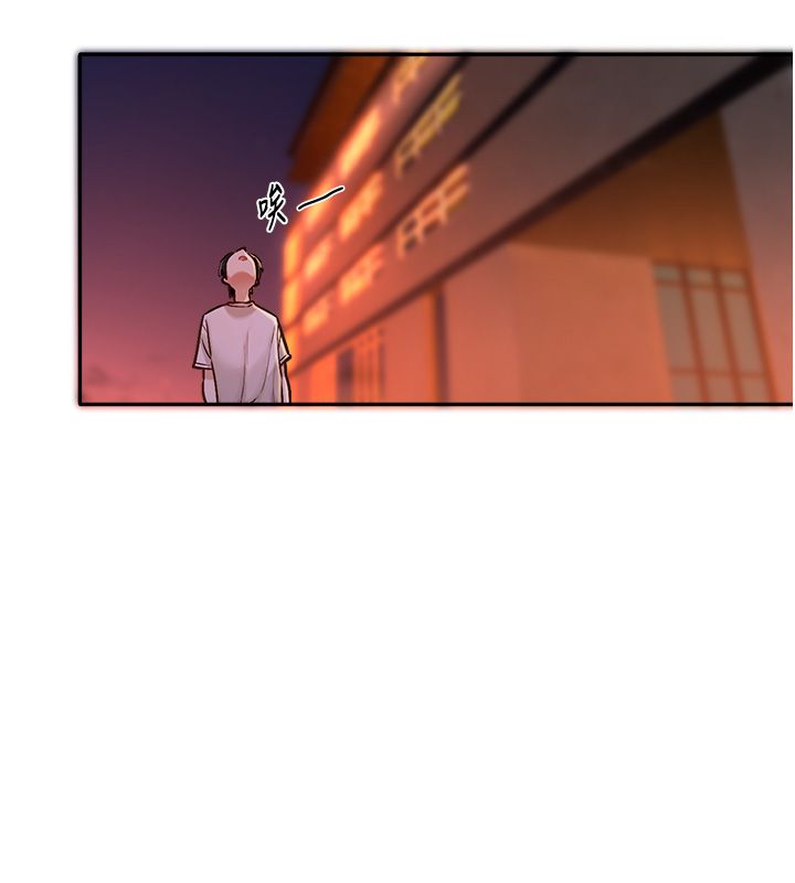 第1话-身兼多职的总监