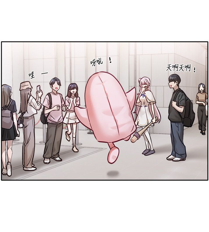 第1话-身兼多职的总监