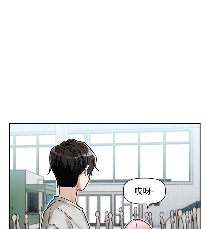 第1话-身兼多职的总监