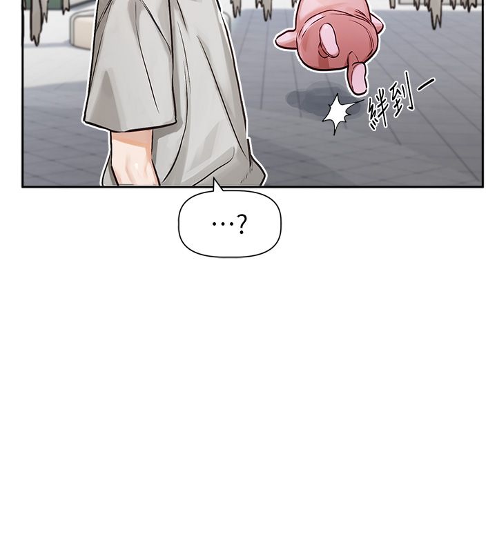 第1话-身兼多职的总监
