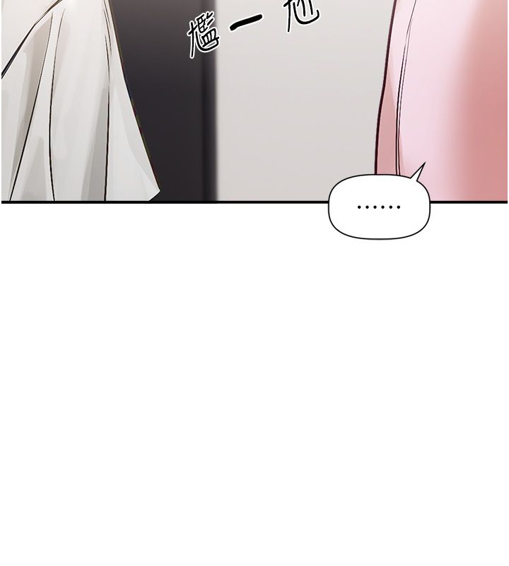 第1话-身兼多职的总监