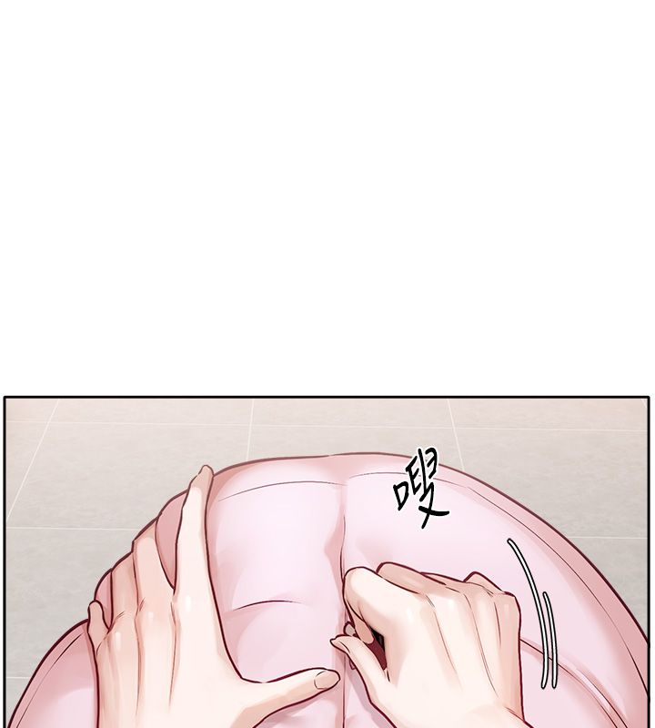 第1话-身兼多职的总监