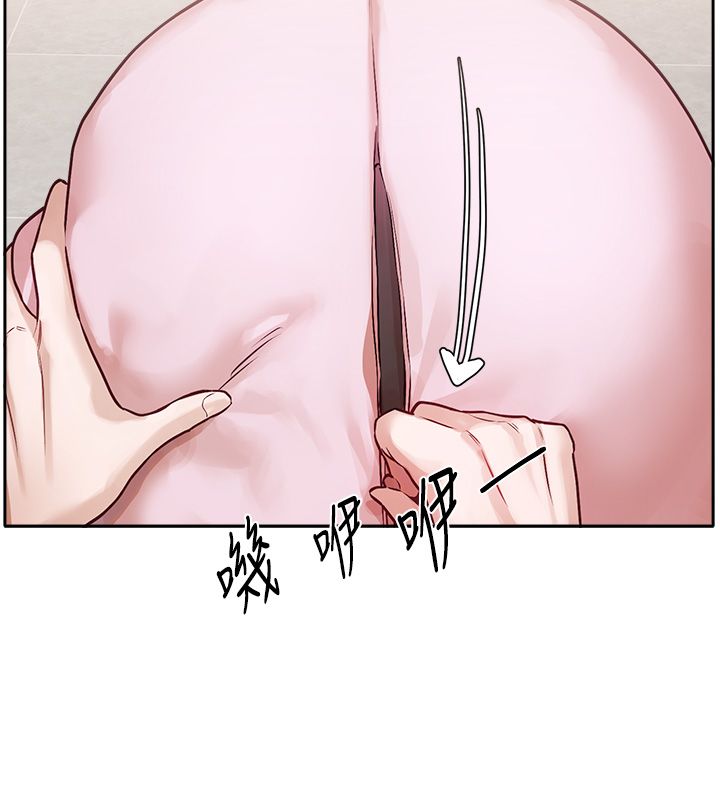 第1话-身兼多职的总监