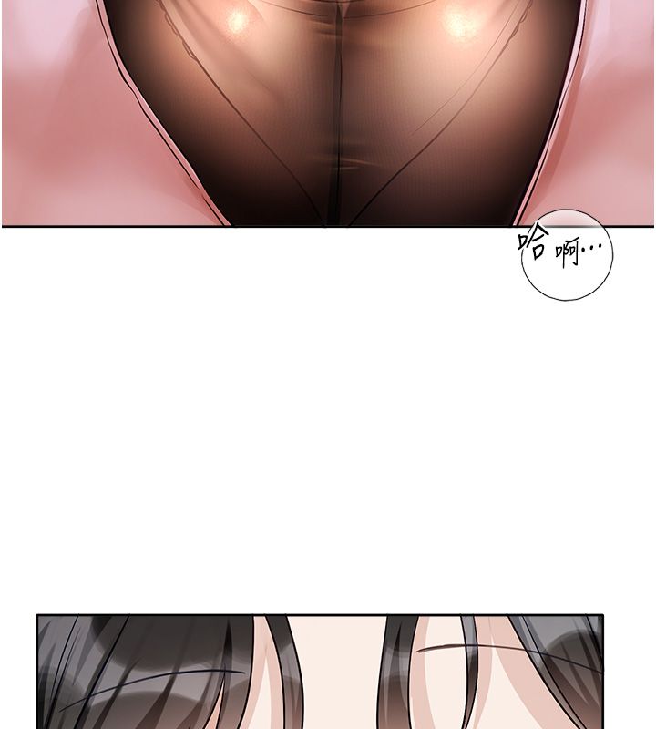 第1话-身兼多职的总监
