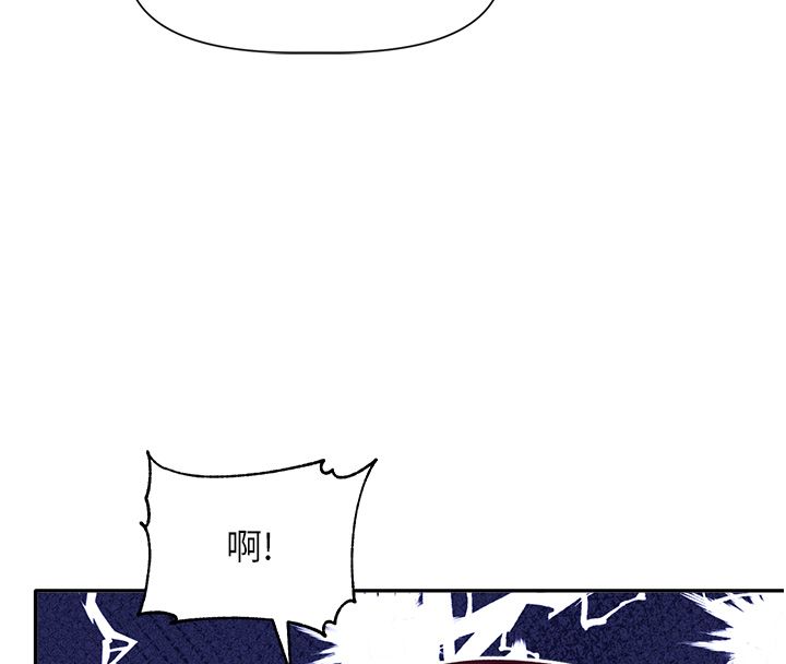 第1话-身兼多职的总监
