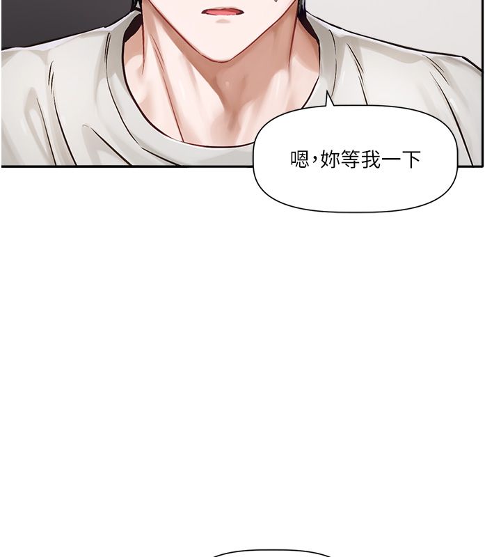 第1话-身兼多职的总监