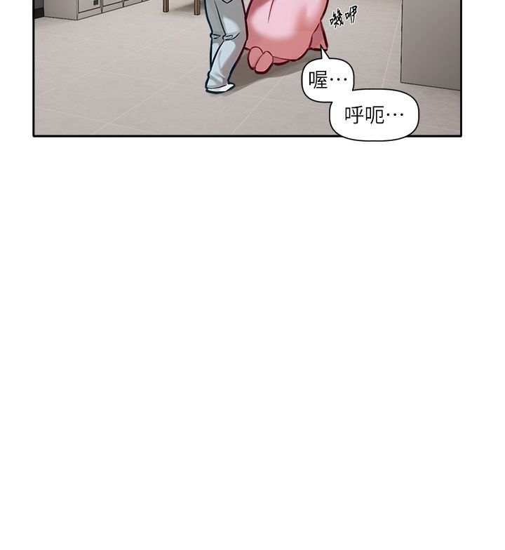 第1话-身兼多职的总监