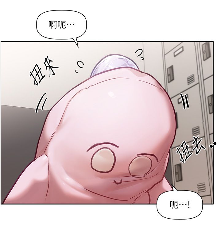 第1话-身兼多职的总监