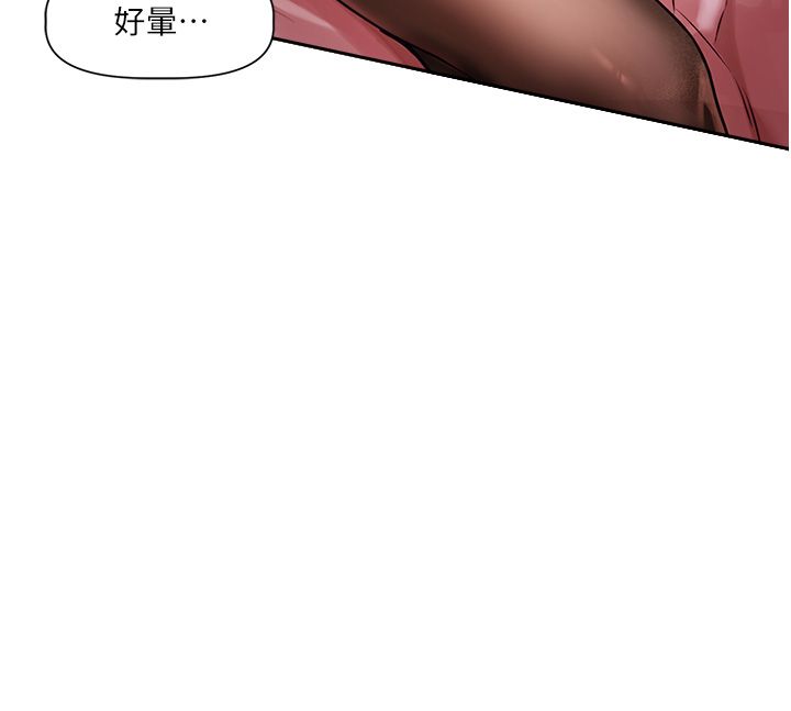 第1话-身兼多职的总监