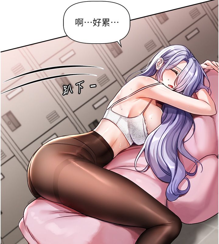 第1话-身兼多职的总监
