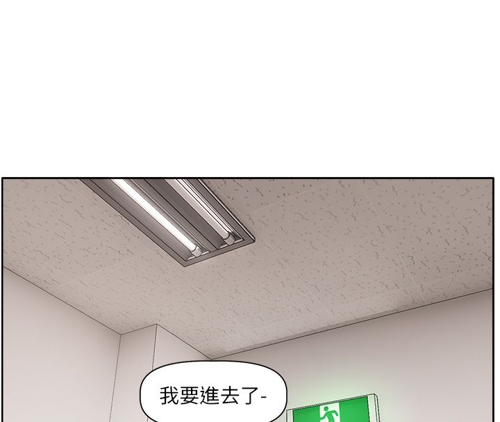 第1话-身兼多职的总监