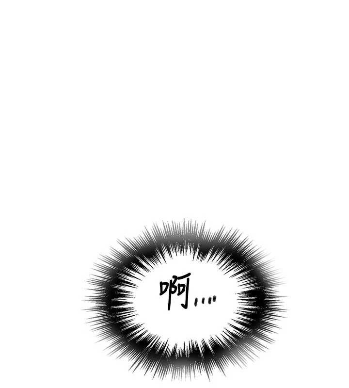 第307话-深度肉体交流