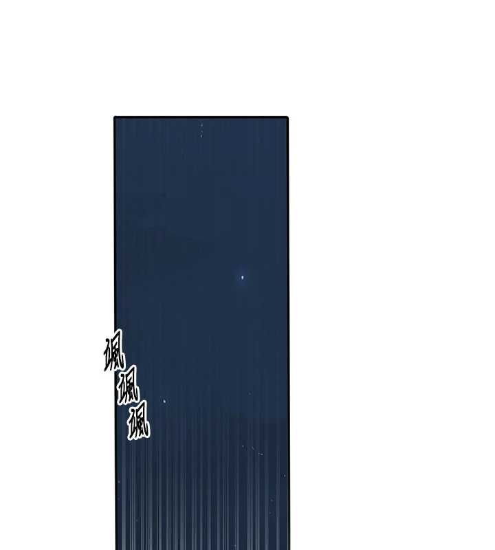 第307话-深度肉体交流