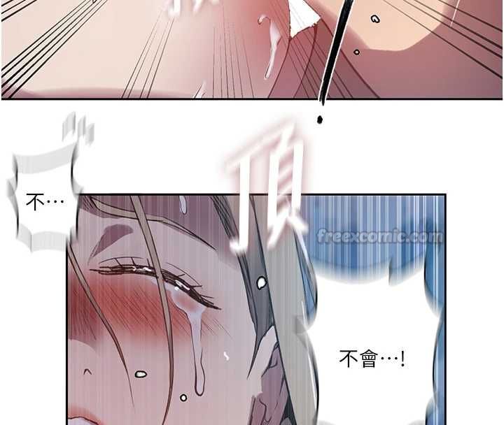 第307话-深度肉体交流