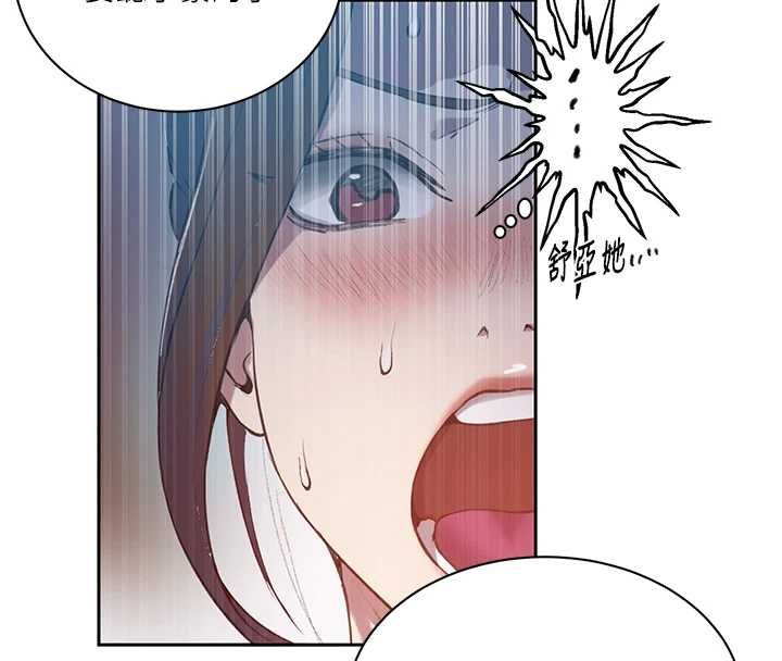 第307话-深度肉体交流