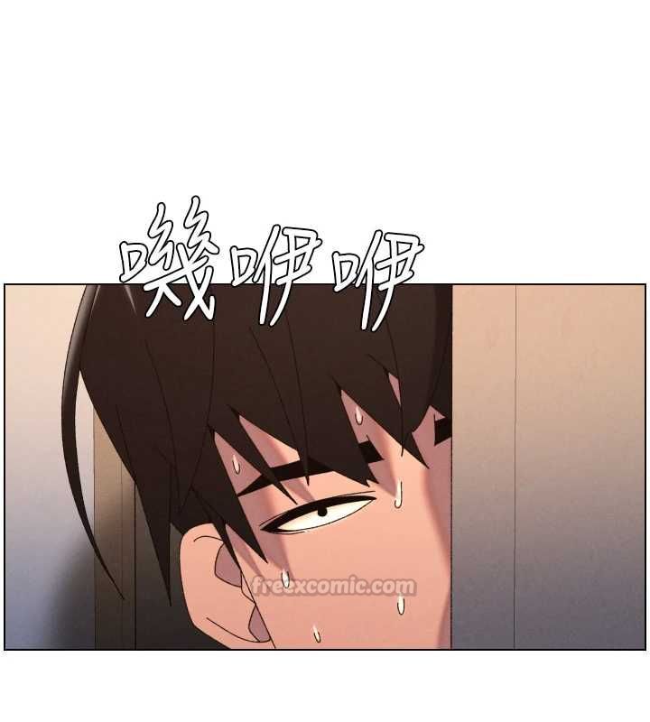 第105话-刚新婚就变成寡妇?!