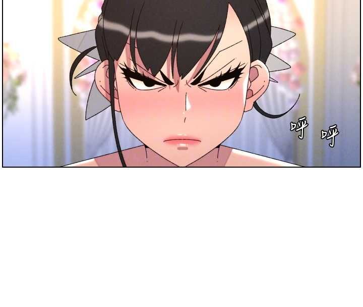 第105话-刚新婚就变成寡妇?!
