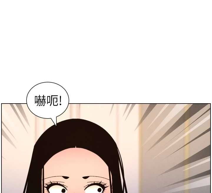 第105话-刚新婚就变成寡妇?!