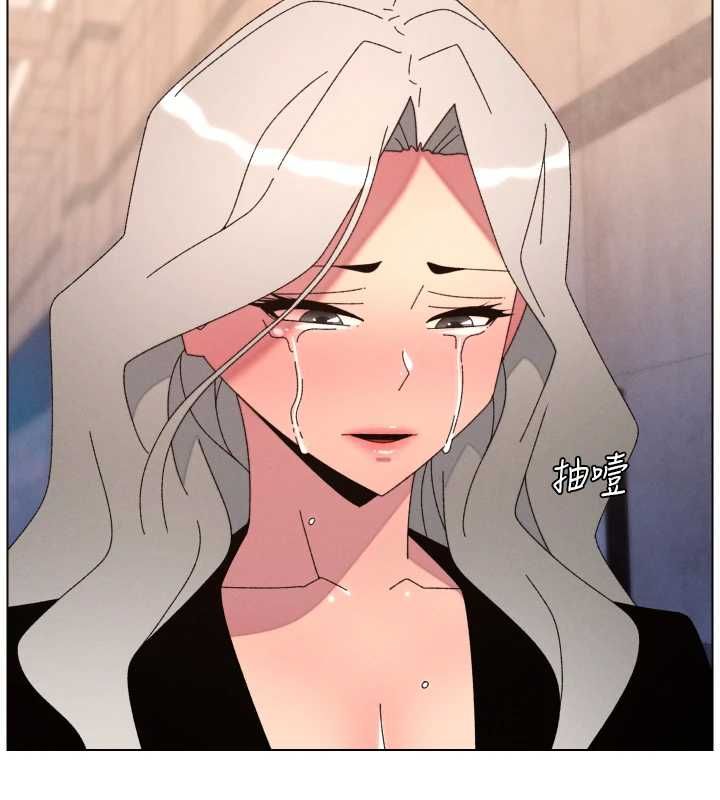 第105话-刚新婚就变成寡妇?!
