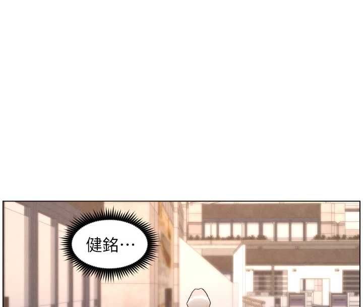 第105话-刚新婚就变成寡妇?!