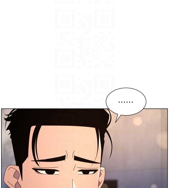 第105话-刚新婚就变成寡妇?!