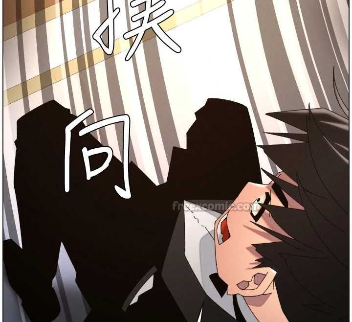 第105话-刚新婚就变成寡妇?!