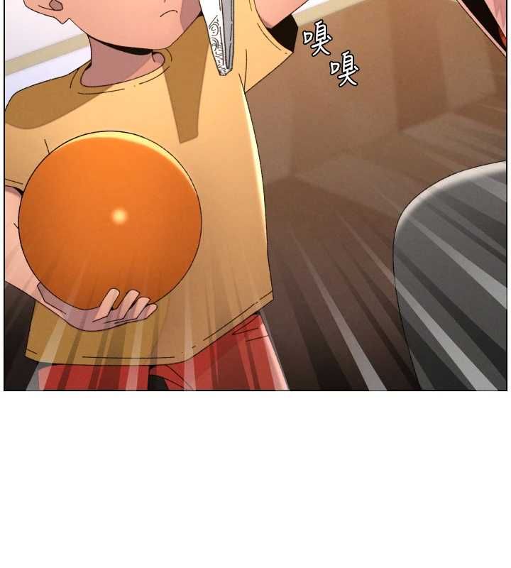 第105话-刚新婚就变成寡妇?!