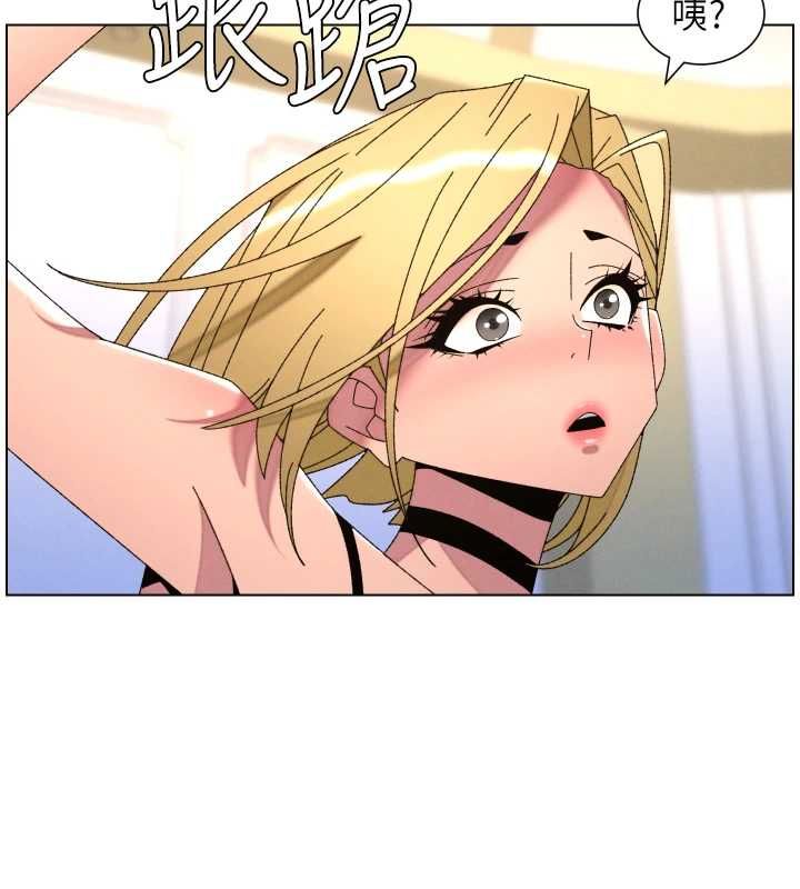第105话-刚新婚就变成寡妇?!