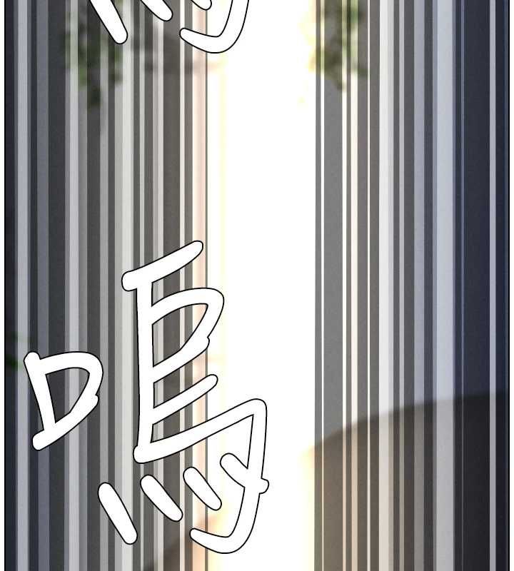 第105话-刚新婚就变成寡妇?!