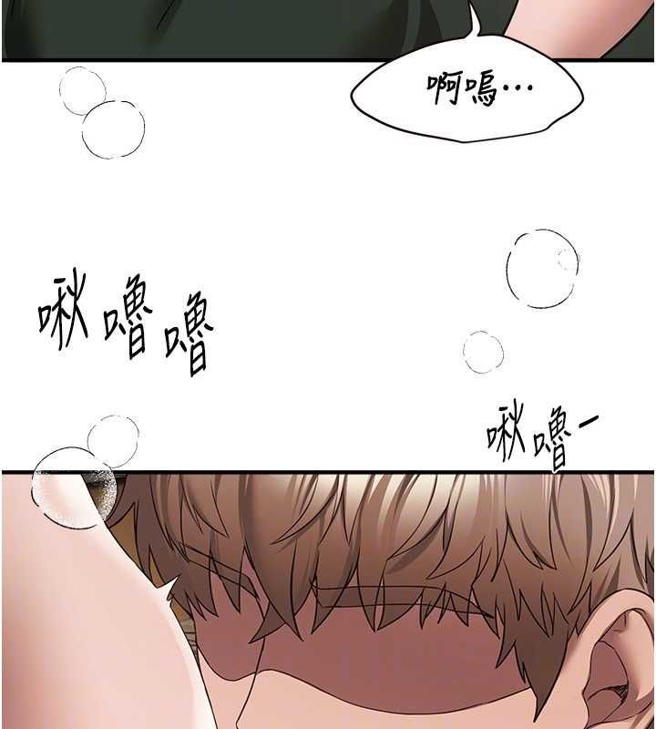 第78话-第一次开口就求爱