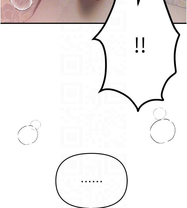 第78话-第一次开口就求爱