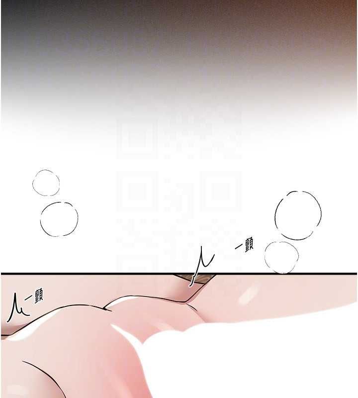 第78话-第一次开口就求爱
