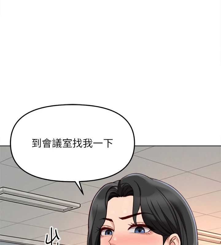 第68话-电梯里大胆手交♥