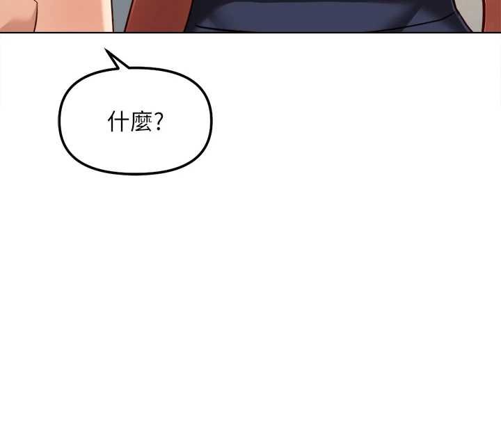 第68话-电梯里大胆手交♥