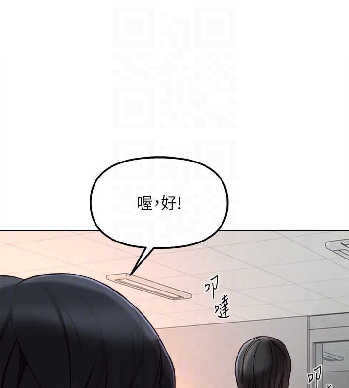 第68话-电梯里大胆手交♥