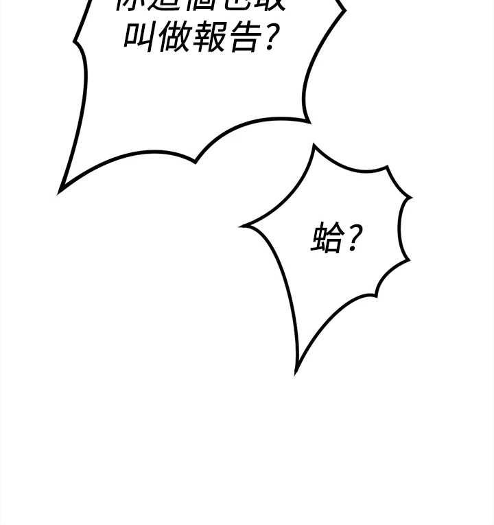 第68话-电梯里大胆手交♥