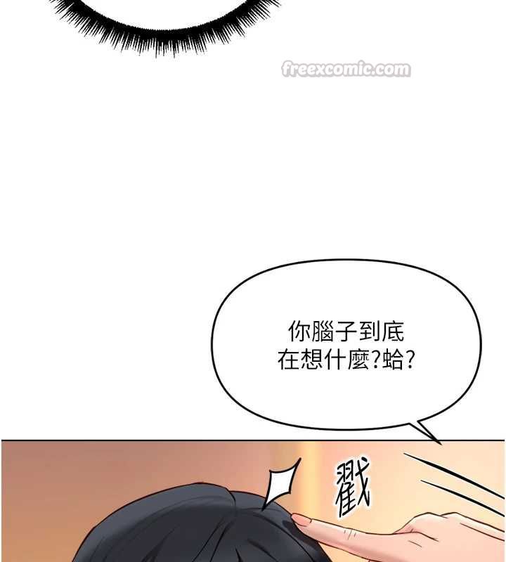 第68话-电梯里大胆手交♥
