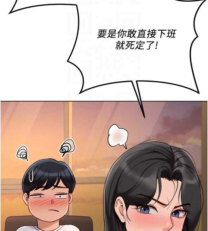第68话-电梯里大胆手交♥