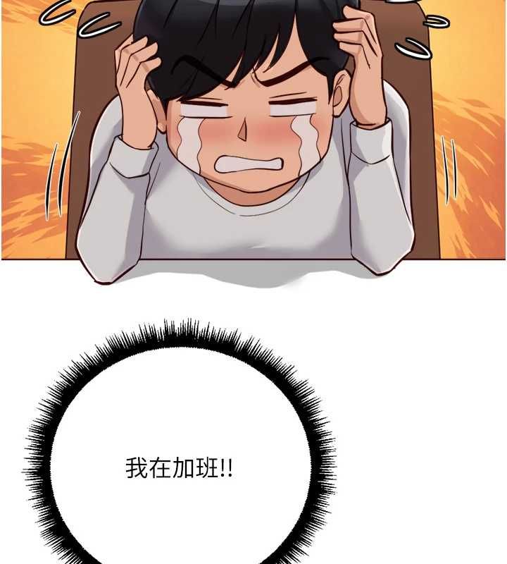 第68话-电梯里大胆手交♥