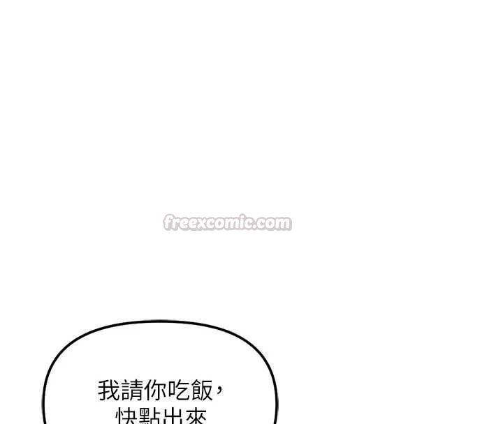 第68话-电梯里大胆手交♥