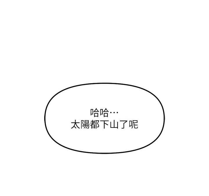 第68话-电梯里大胆手交♥