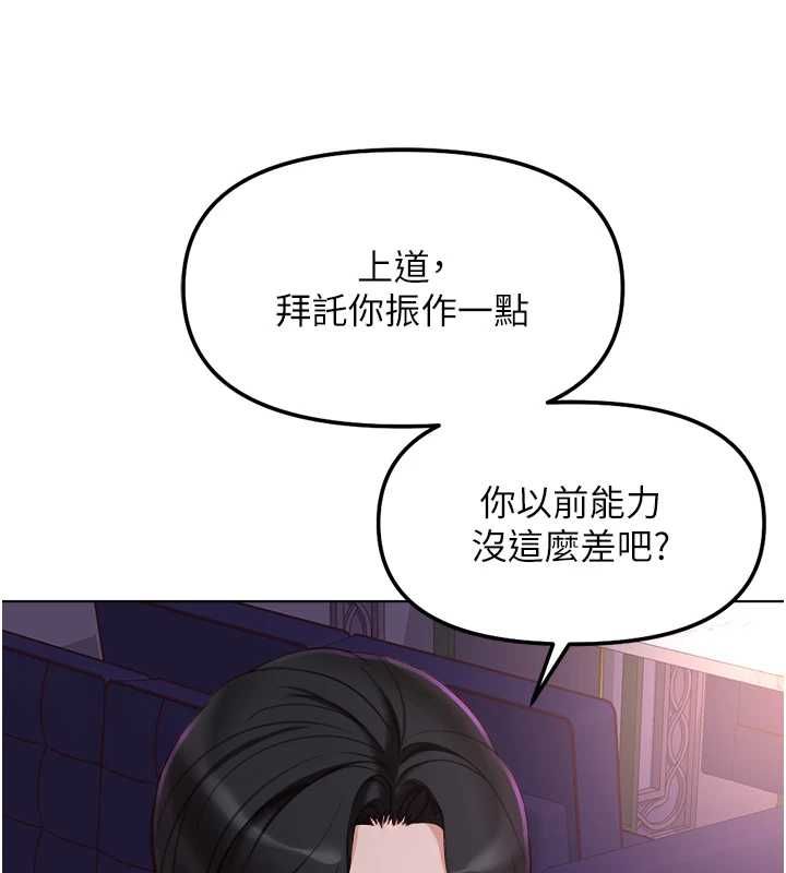 第68话-电梯里大胆手交♥
