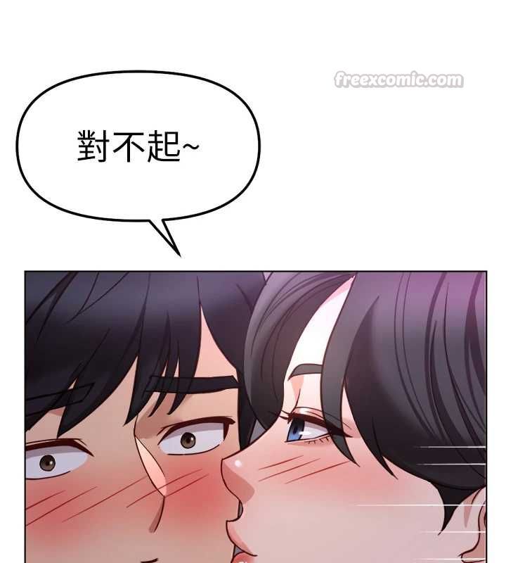 第68话-电梯里大胆手交♥