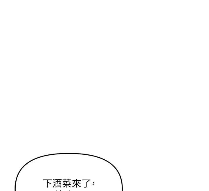 第68话-电梯里大胆手交♥
